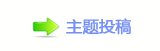 ㈀　㈀㄀덯톑孲䡲䒍饥❙桑
